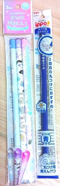 ジュエルえんぴつ 2B鉛筆 3本セット& 青鉛筆 1本
