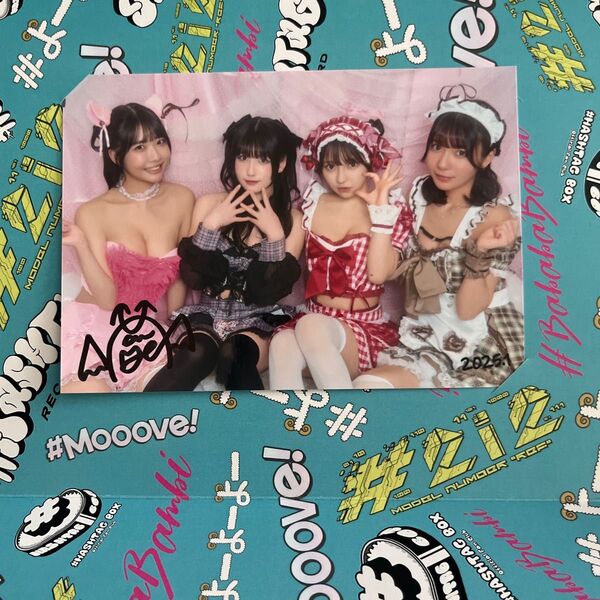 #2i2 ブロマイド 天羽希純サイン入り