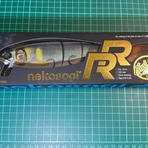 ファットラボ ネコソギRR