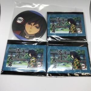 送料無料 4個セット 缶バッジ スクエア 鬼滅の刃 ufotable cafe カフェ 缶バッジ 柱 柱合会議 柱 登場 悪鬼滅殺 マチアソビ 冨岡義勇