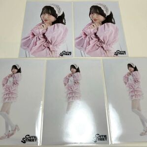 CUTIE STREET 桜庭遥花 生写真 きゅーすと