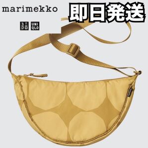 第1弾 即完売商品! marimekko×UNIQLO ラウンドミニショルダーバッグ BEIGE