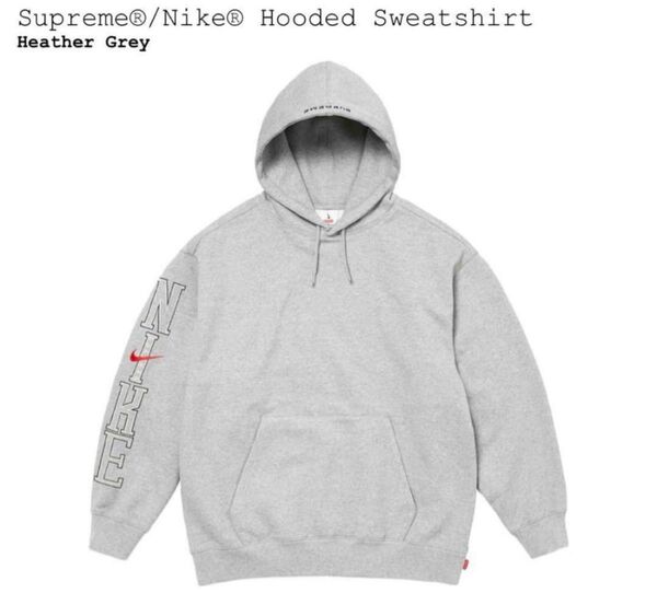 Supreme/Nike Hooded Sweatshirt Grey Mサイズ新品、未使用