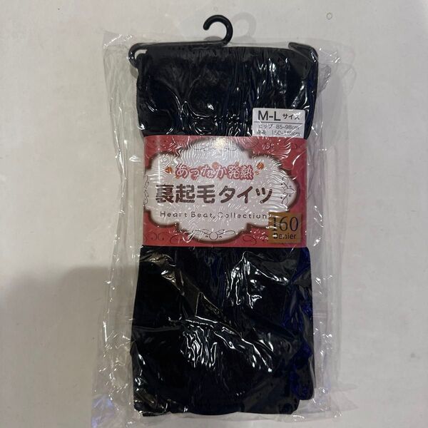M-L 裏起毛タイツ 160デニール ブラック2足セット