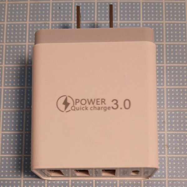USB充電器