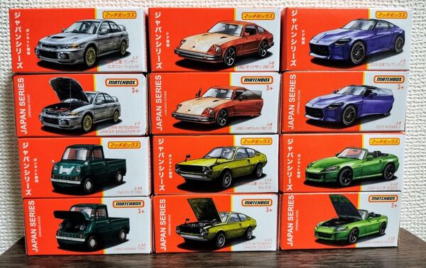 20%OFF【12台セット】マッチボックス ジャパンシリーズ Jシリーズ MATCHBOX