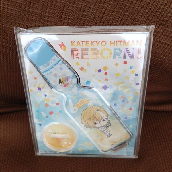 くじ引き堂 くじメイト 家庭教師ヒットマンREBORN! ベルフェゴール