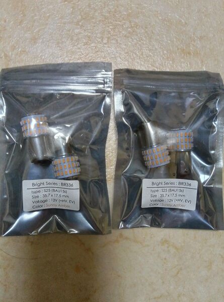 LED アンバー 2個セット 150度ピン 無極性 78連 ウインカー S25