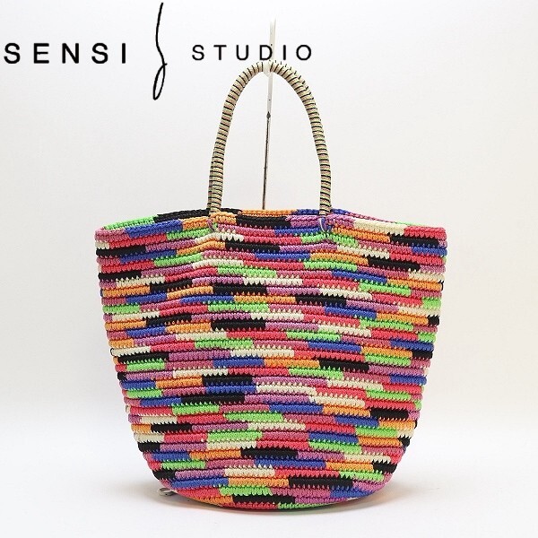 2025年最新】Yahoo!オークション -sensi studio かごバッグの 2025年最新】Yahoo!オークション -sensi studio かごバッグの
