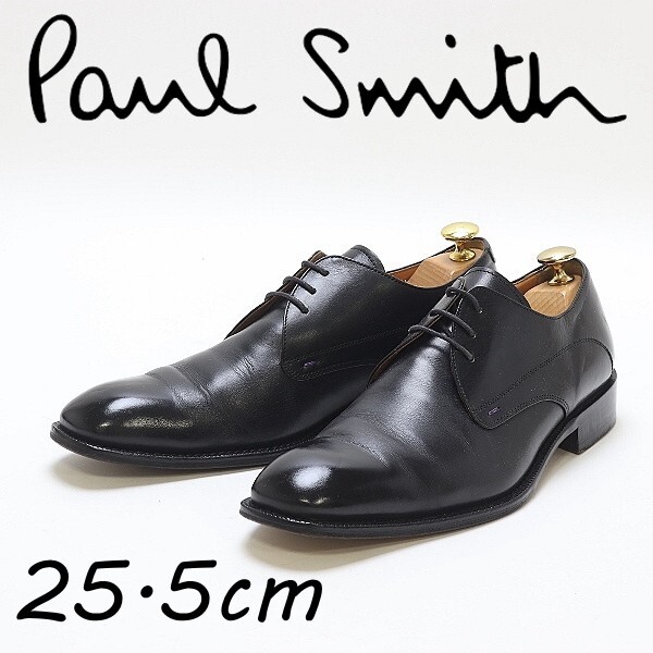 2025年最新】Yahoo!オークション -paul smith シューズの中古品 2025年最新】Yahoo!オークション -paul smith シューズの中古品
