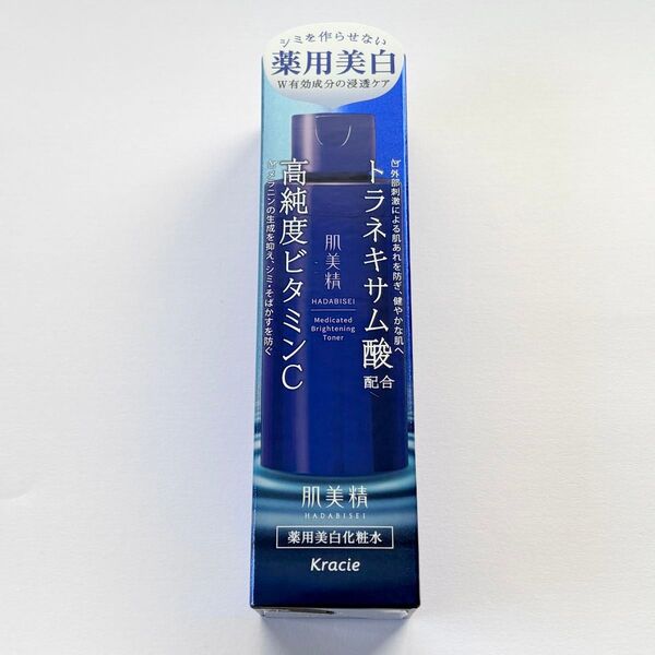 肌美精 薬用美白化粧水 170ml スキンケア ローション