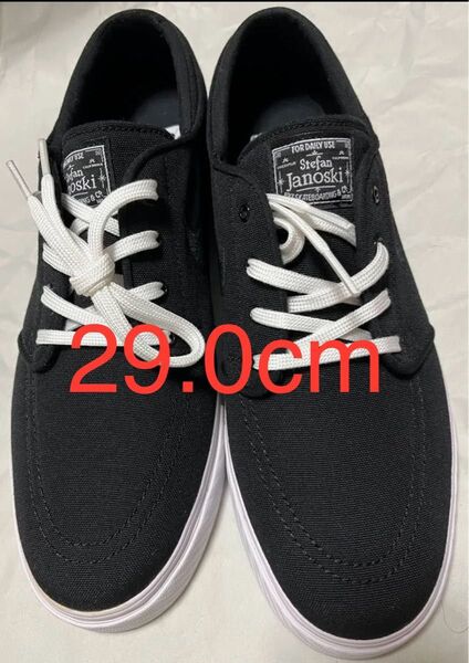 NIKE SB ZOOM STEFAN JANOSKI "BLACK WHITE" 29.0cm