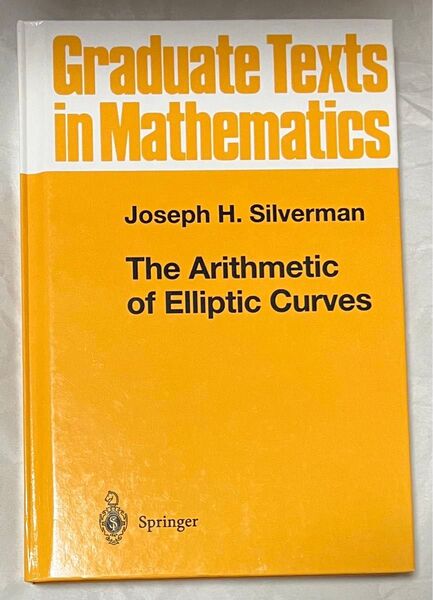 The Arithmetric of Elliptic Curves