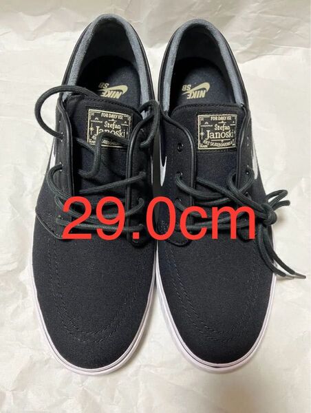 (箱なし)NIKE SB ZOOM STEFAN JANOSKI "BLACK WHITE" 29.0cm