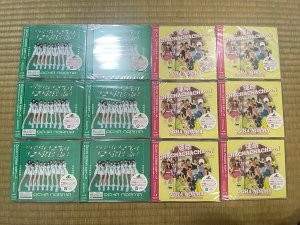OCHA NORMA CD 未開封新品 トレカあり 6枚セット 計12枚