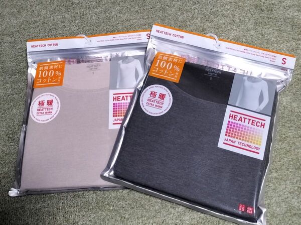 UNIQLO 極暖 ヒートテック コットンUネックT 8分袖 S 2点セット