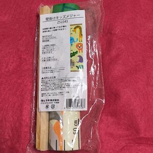 新品 壁掛けキッズメジャー メジャー ヒラキ キッズ ベビー 身長 子供