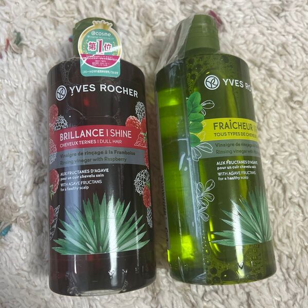 イヴロシェ リンシングビネガー 2本セット