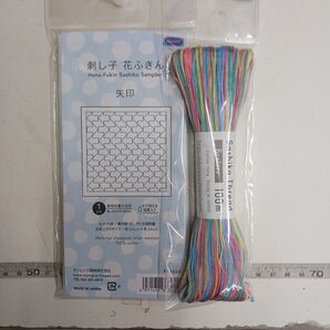 オリンパス刺し子布セット19