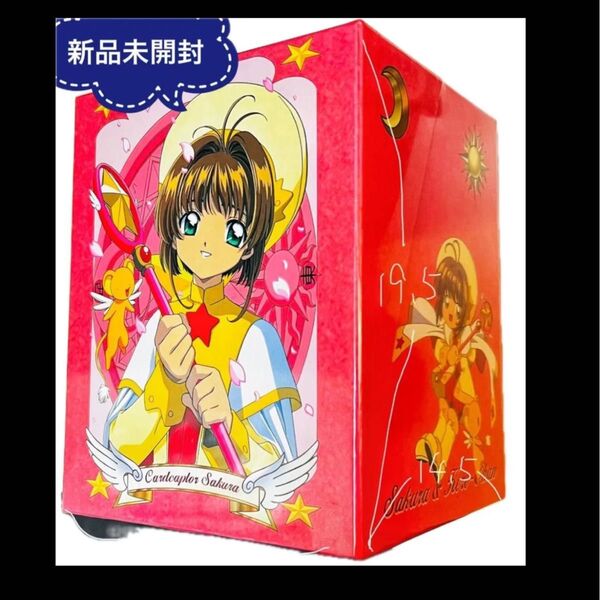 カードキャプターさくら CLAMP なかよし