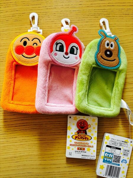 ぬいぐるみ パスケース 小物入れ ミニバッグ アンパンマン ドキンちゃん チーズ