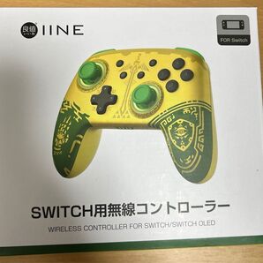 未開封品 ニンテンドースイッチ用 Proコントローラー ジャイロ、turbo機能対応
