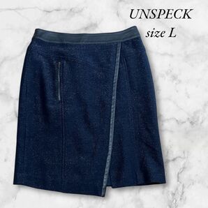 【極美品】UNSPECK アンスペック L ショート丈ジャケット ネイビー 上品