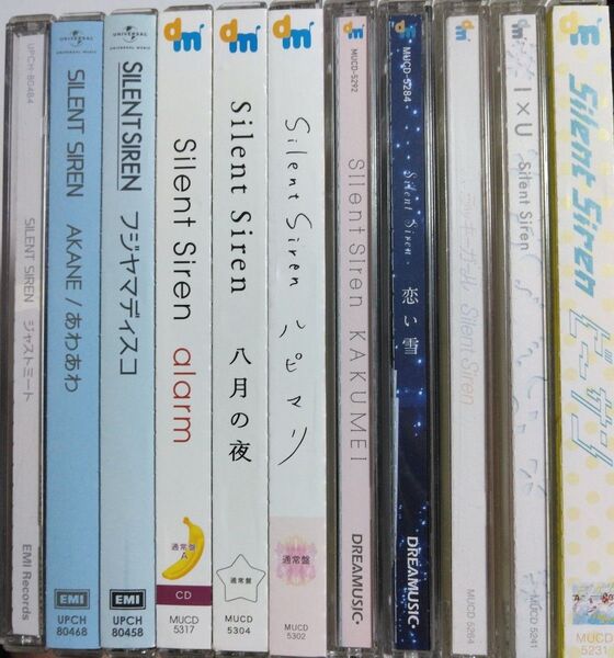 Silent Siren サイレントサイレン シングルCD 11枚セット