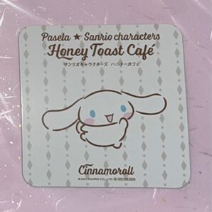 パセラ サンリオキャラクターズ ハニートーストカフェ コースター シナモロール