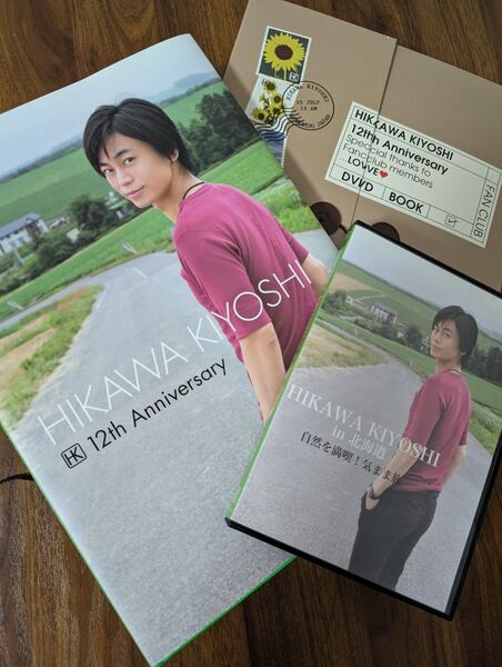 氷川きよし DVD/写真集 12周年記念 セット