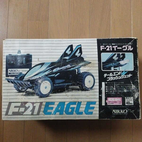 動作確認済 ニッコー NIKKO F-21 EAGLE イーグル 電動ラジコン