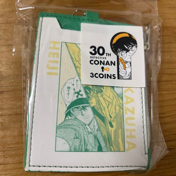 パスケース 名探偵コナン