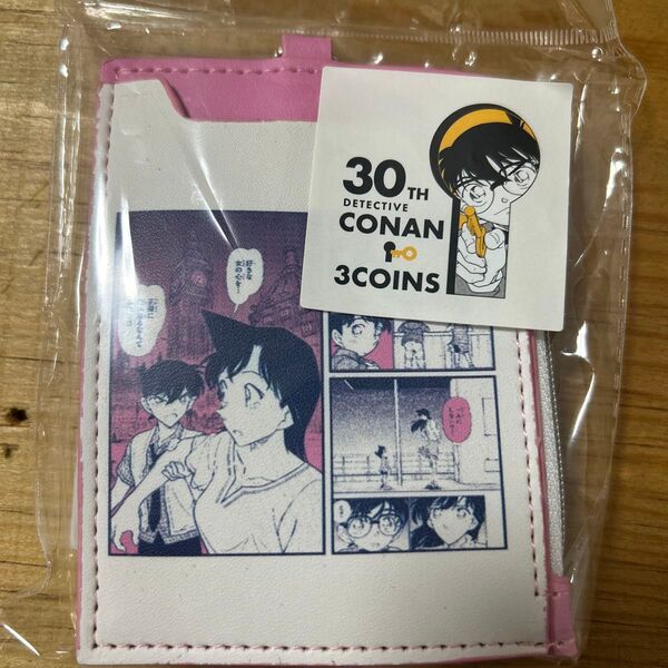 名探偵コナン 3COINS カードケース ピンク