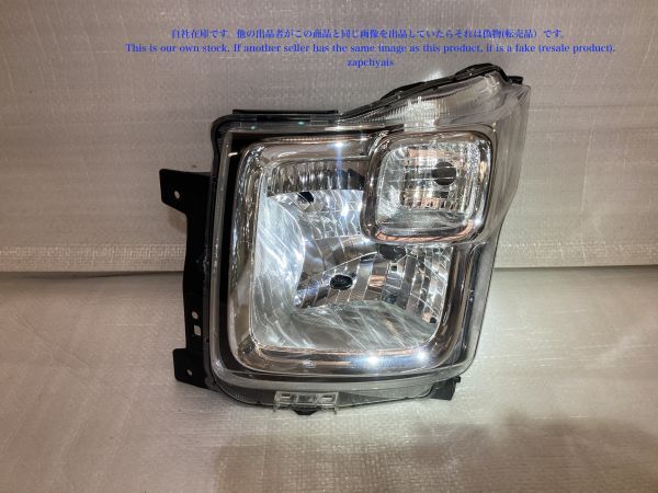 Yahoo!オークション -「koito 100-59374」(自動車、オートバイ
