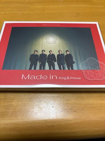 King & Prince 4thアルバム『Made in』初回限定盤A 2DISC CD &DVD