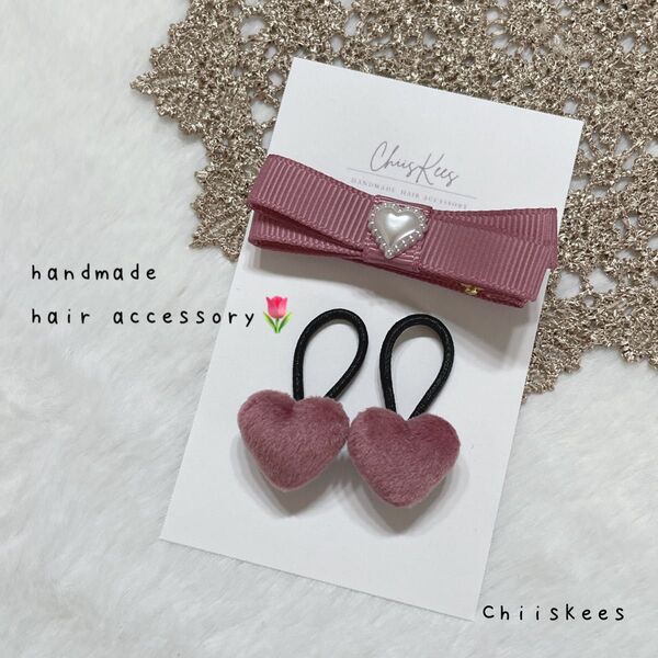 ハンドメイド リボンヘアクリップ&ハートヘアゴム セット