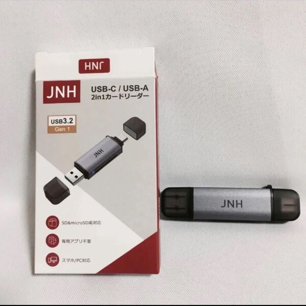 JNH SDカードリーダー