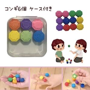 【新入荷・新品】イカゲーム コンギ 韓国 ゲーム コンギ遊び おもちゃ 6個 韓国