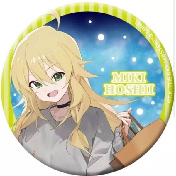 2 / 2バッジ・ビンズ 星井美希 グリッター缶バッジ 「アイドルマスター -M