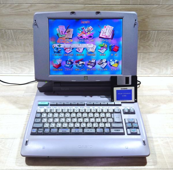 Yahoo!オークション -「ワープロ カシオ cx-6000」の落札相場 Yahoo!オークション -「ワープロ カシオ cx-6000」の落札相場