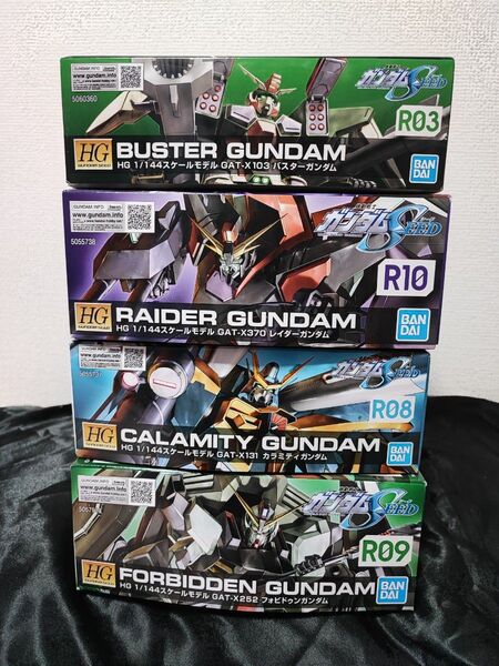 HG バスター、レイダー、フォビドゥン、カラミティ 未組立