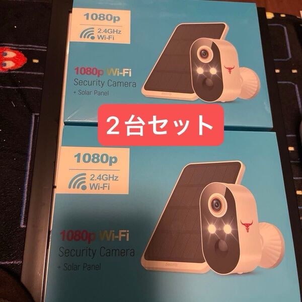週末特価 新品 未使用 2台セット 防水 防犯カメラ ソーラー充電 電源不要 Wi-Fi対応 動体検知