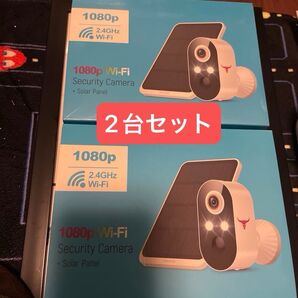 最終価格 新品 未使用 2台セット 防水 防犯カメラ ソーラー充電 電源不要 Wi-Fi対応 動体検知