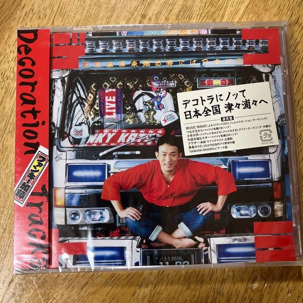 Decoration Tracks (通常盤) CD ファンキー加藤