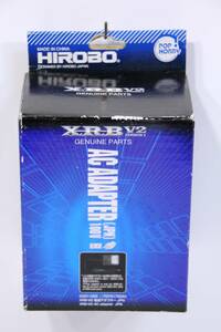 ■【HIROBO】0301-086 XRB-V2 電源アダプター JPN 在庫1