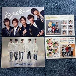 King & Prince フォトカード ステッカー シール セット まとめて