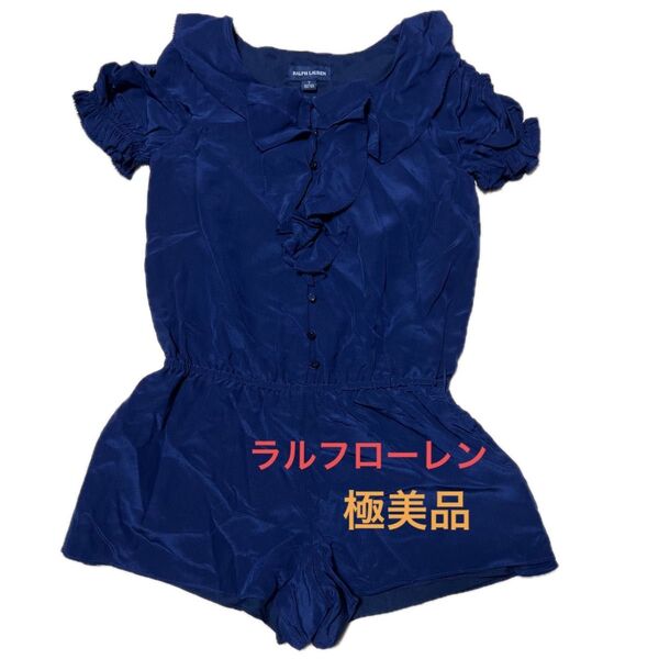 極美品 ラルフローレン 130cm オールインワン