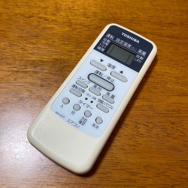 ⑨ 東芝 エアコンリモコン WH-D1P