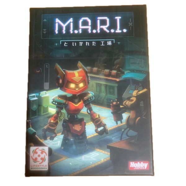 M.A.R.I.といかれた工場