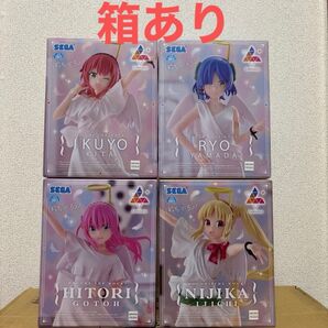 【箱あり】ぼっち・ざ・ろっく! 天使衣装ver. 4個セット Luminasta